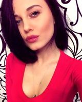 Диана Чудова