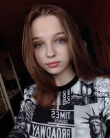Ульяна Молева