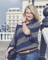 Екатерина Гаврилина