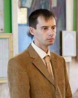 Григорий 