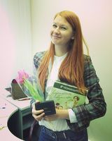 Екатерина Краснова