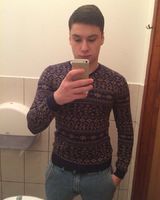 Станислав Ковальчук