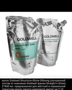 Елизавета Олды