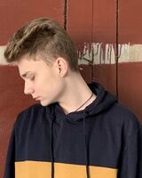 Иван Цемкало