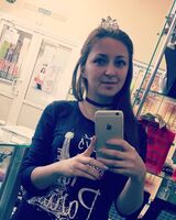 Светлана Лутовинова