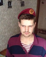 Рома Ваганов