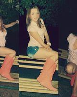 Екатерина Олеговна