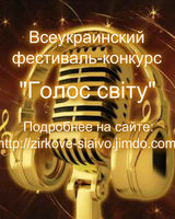 Оксана Кукуюк