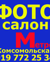 Сергей Чирков