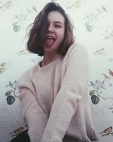 Ангелина Сергеенко