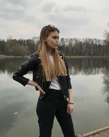 Кристина Бычек