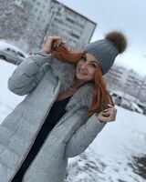 Русалина 