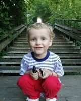 Иван Калачев