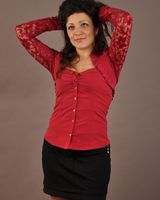 Юлия Новичихина