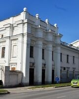 Ирбитский-Драматический-Театр Им-Ан-Островского