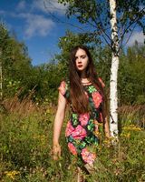 Екатерина Лебедева