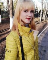 Екатерина Иванова