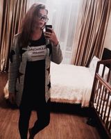 Наталья Черняева