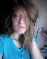 Алёна Бочагова
