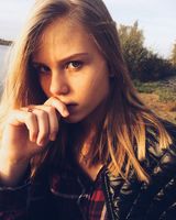 Софья Самохина
