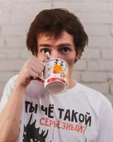 Хель Одвич
