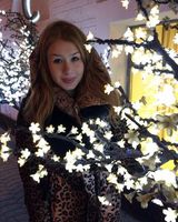 Юлия Шеремет