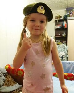 София Королева