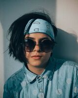 Сона Багдасарян