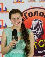 диана кулакович