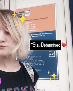 Наталья Позднякова