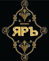 Александра 