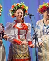 Виктория Билик