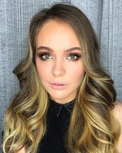 Анна Ушакова
