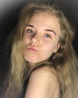 Юлия Гусарова