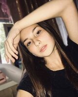 Амина Гусейнова