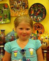 Алина Боброва