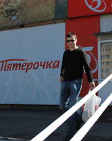Дэн Лагутаев