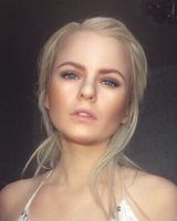 Екатерина Шкред