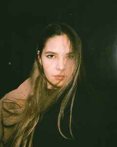 Кристина Великая