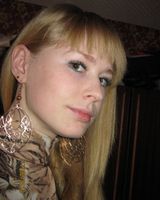 Регина Шулепова