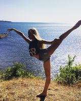 Екатерина Нестерова