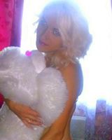 Елена Захарченко