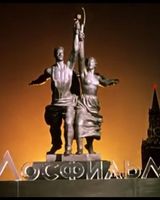 Ксения Иванова