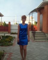 Чебуркова Намиковна