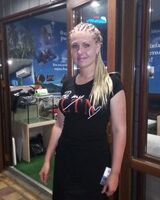 Анна Че