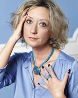 Ирина Шумилина