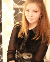 Вероника Липкина