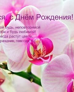 Ваня 