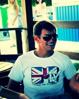 Ерохин Васильевич