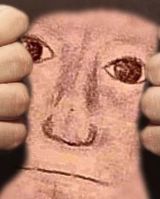 Истина Вине